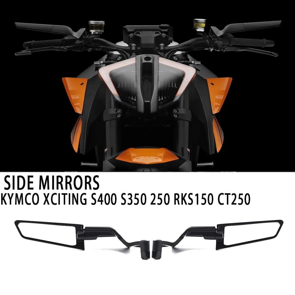KYMCO Xciting s400 S350 250 RKS150 CT250   ̷   ̵ ̷